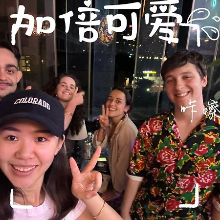 Riverside International Youth Hostel阅江老院青年旅舍 Chongqing Extérieur photo