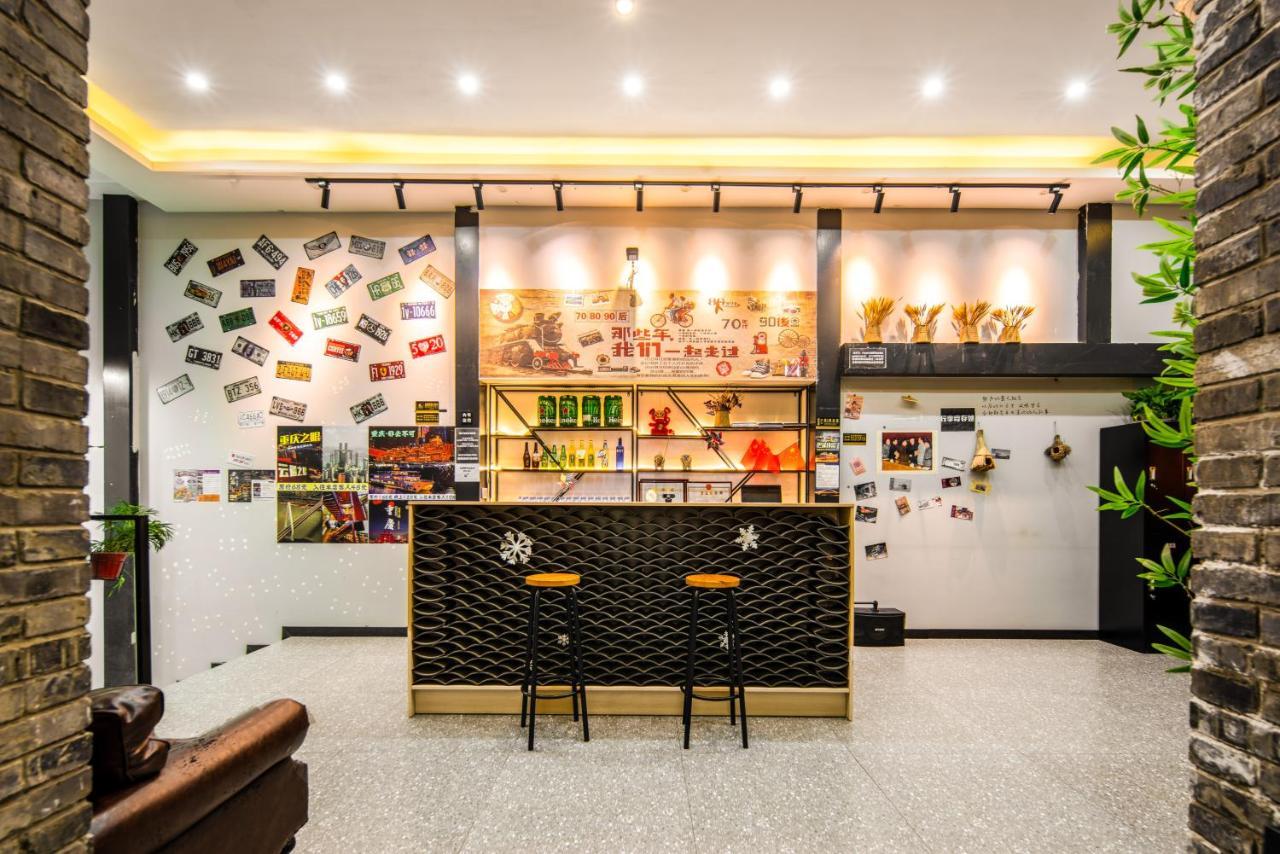 Riverside International Youth Hostel阅江老院青年旅舍 Chongqing Extérieur photo