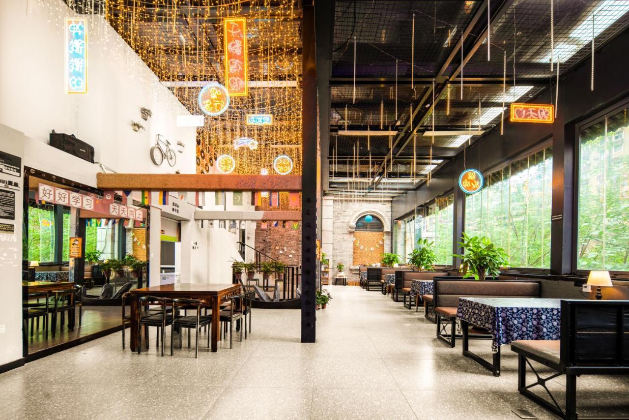 Riverside International Youth Hostel阅江老院青年旅舍 Chongqing Extérieur photo