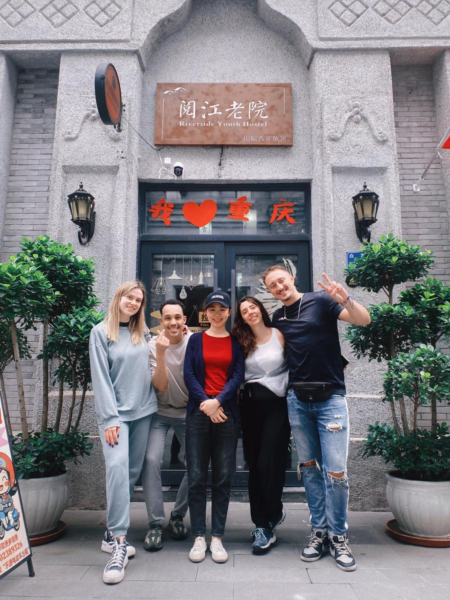 Riverside International Youth Hostel阅江老院青年旅舍 Chongqing Extérieur photo