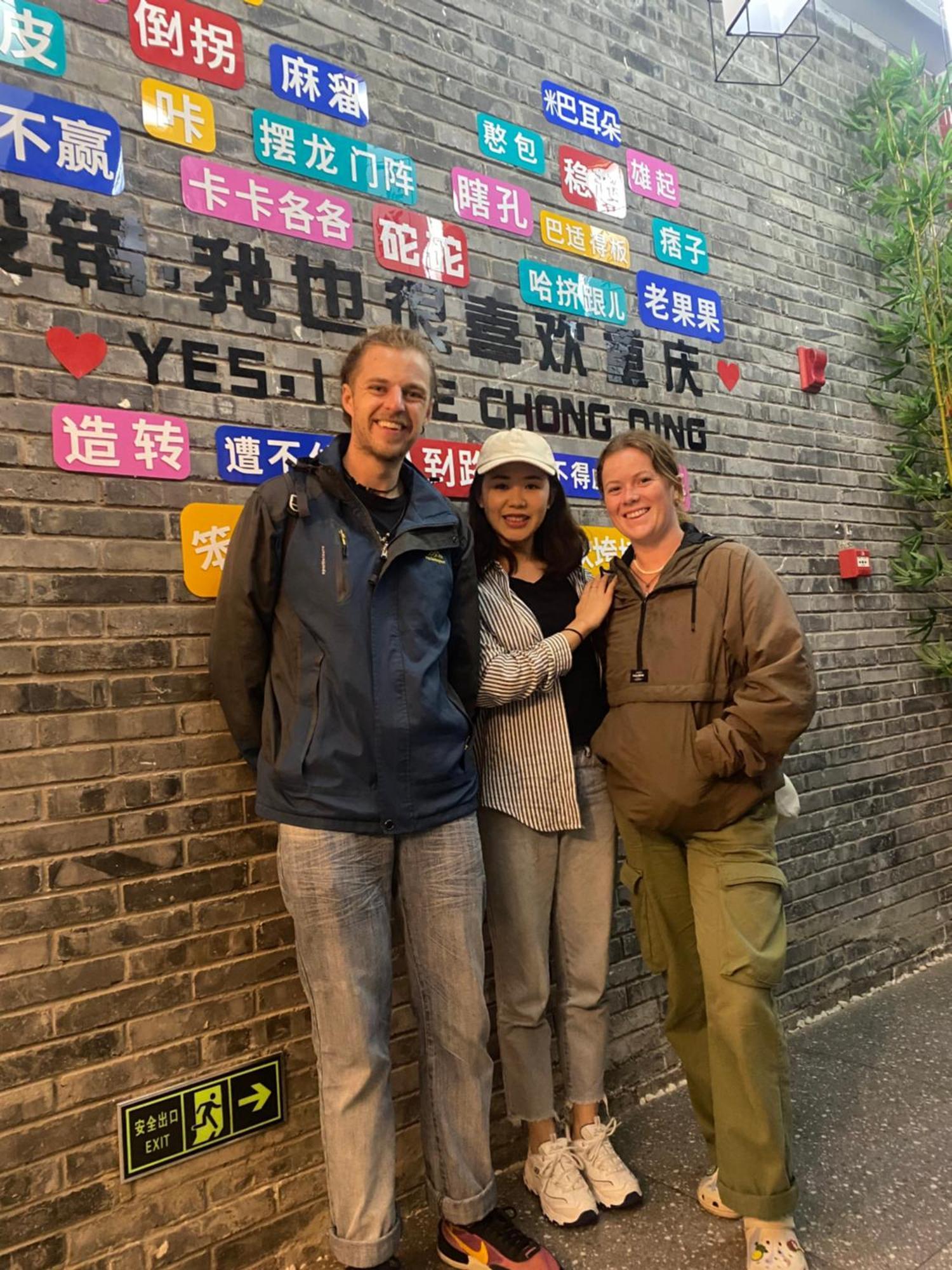 Riverside International Youth Hostel阅江老院青年旅舍 Chongqing Extérieur photo