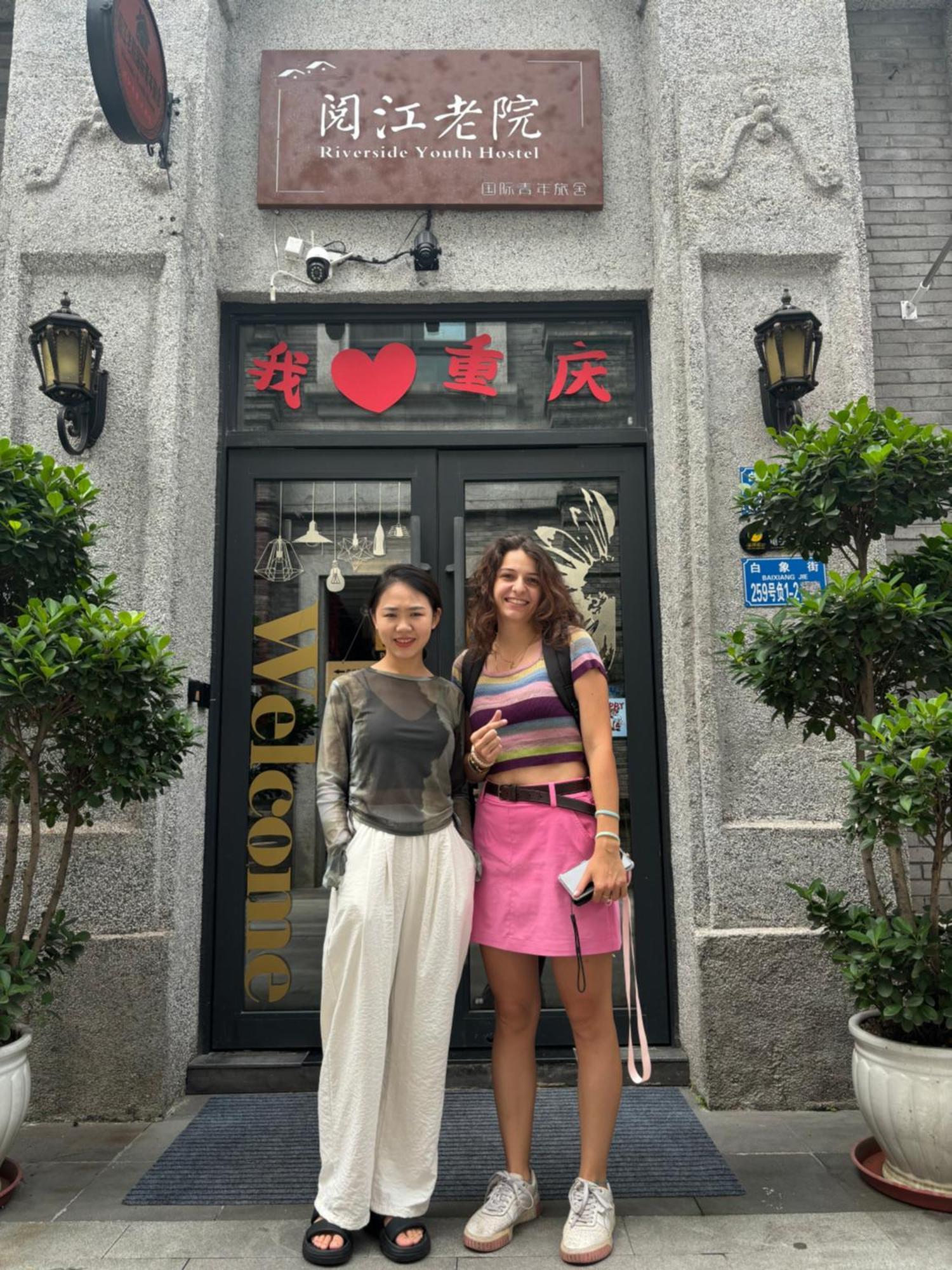 Riverside International Youth Hostel阅江老院青年旅舍 Chongqing Extérieur photo